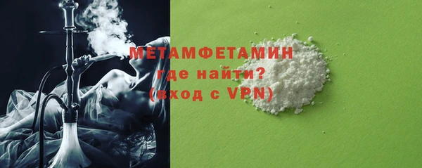 прущая мука Мегион
