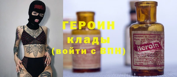 индика Медногорск