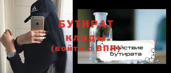прущая мука Мегион