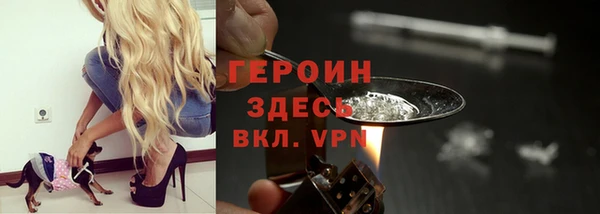 индика Медногорск