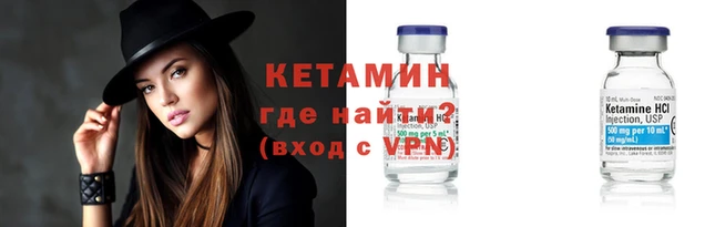 индика Медногорск