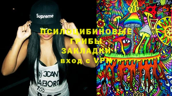 прущая мука Мегион