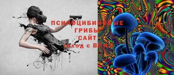 мефедрон VHQ Медвежьегорск