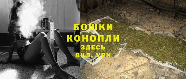 мефедрон VHQ Медвежьегорск