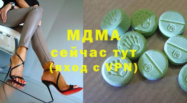 прущая мука Мегион