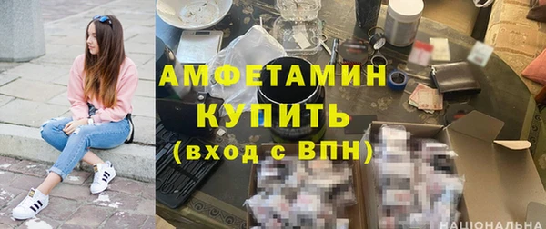 прущая мука Мегион