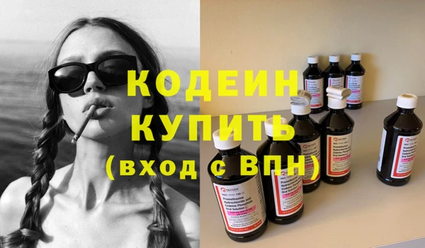 прущая мука Мегион