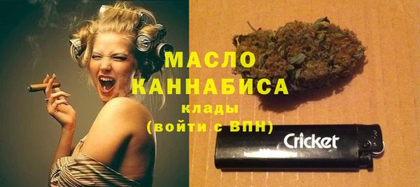 прущая мука Мегион