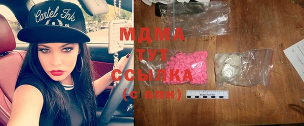 прущая мука Мегион