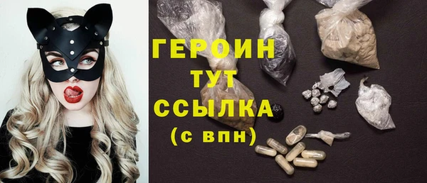 прущая мука Мегион