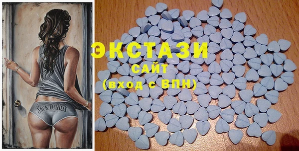 мефедрон VHQ Медвежьегорск