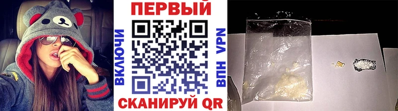 где купить наркотик  Холмск  МЕТАМФЕТАМИН Декстрометамфетамин 99.9% 